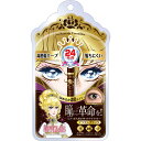バンダイ ベルサイユのばら レディオスカルリキッドアイライナー ブラウンブラック _