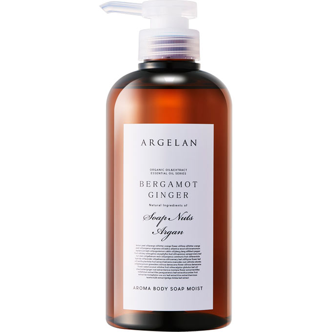 アルジェラン ボディS ベルガモットジンジャー 500mlのサムネイル