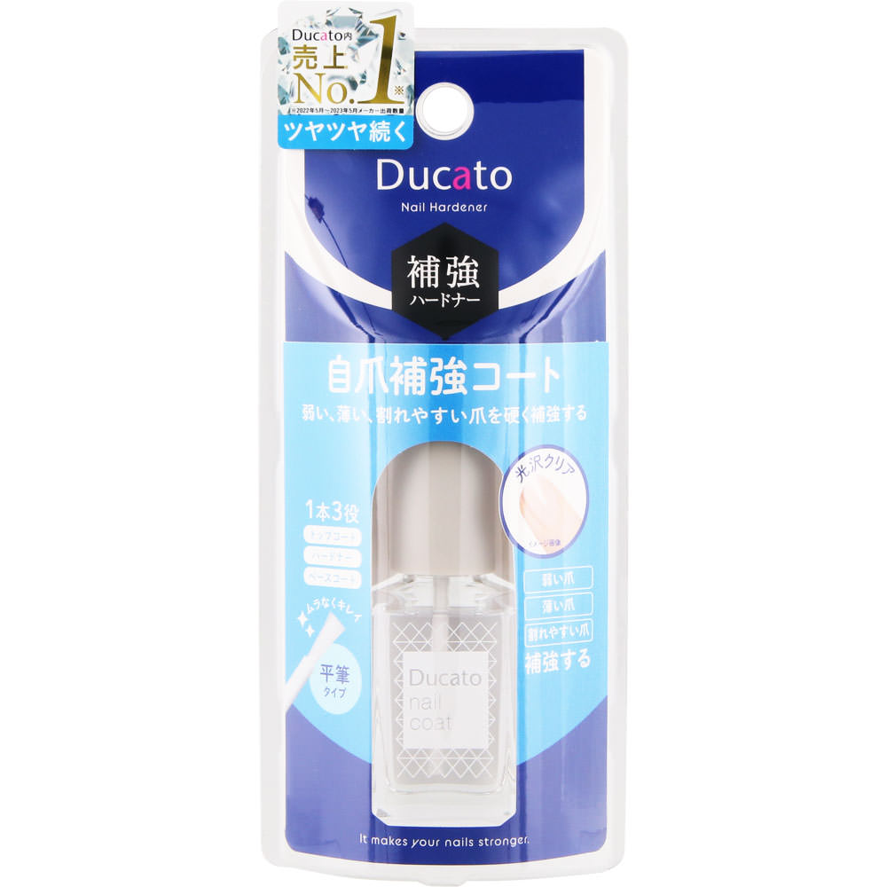 シャンテイ デュカート 自爪補強コート 7ml