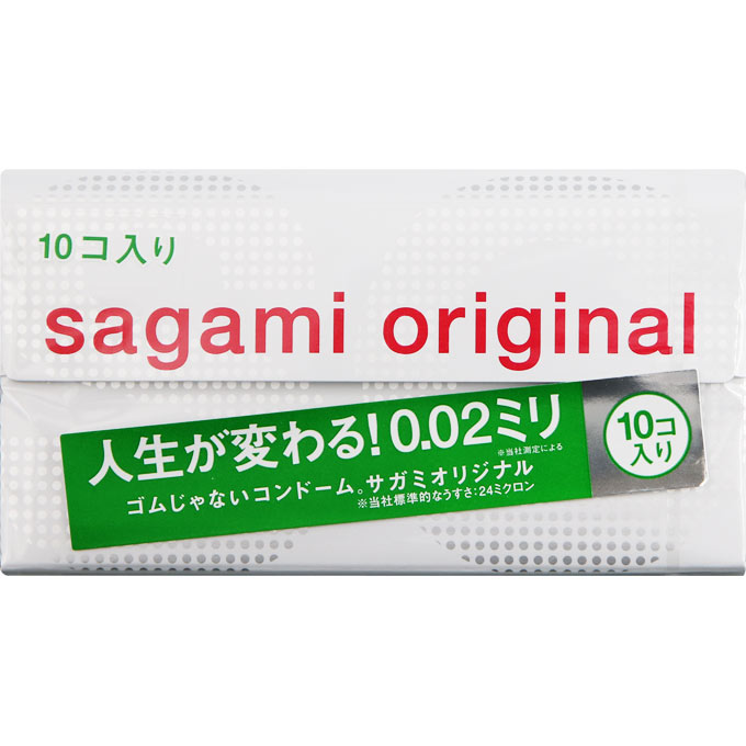 相模ゴム工業 サガミオリジナル 002 10個入