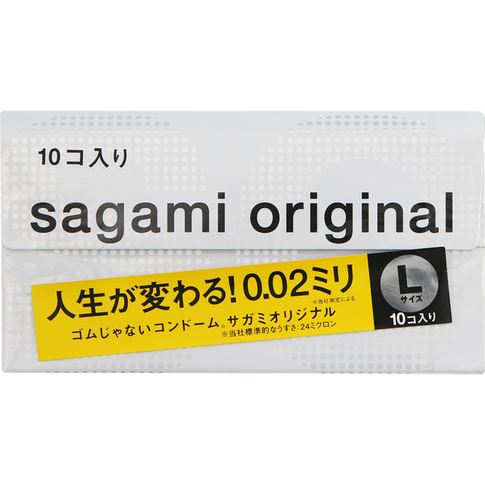 相模ゴム工業 サガミオリジナル 002 Lサイズ 10個入