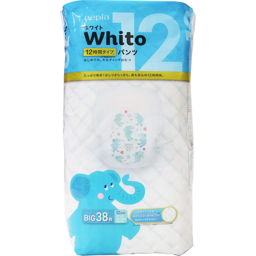 王子ネピア ネピアWhito パンツ Bigサイズ 12時間タイプ 38枚のサムネイル