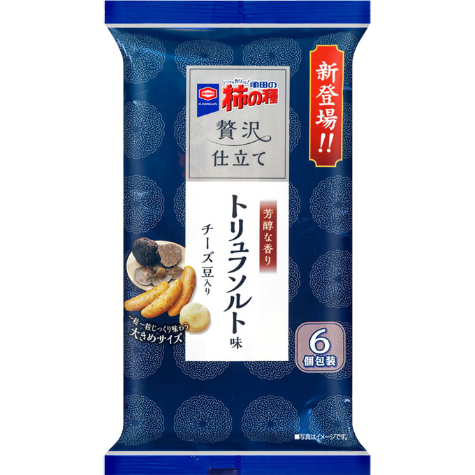 亀田製菓 贅沢仕立て柿の種トリュフソルト味 150g