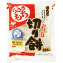 きむら食品 切り餅一切れパック 800g