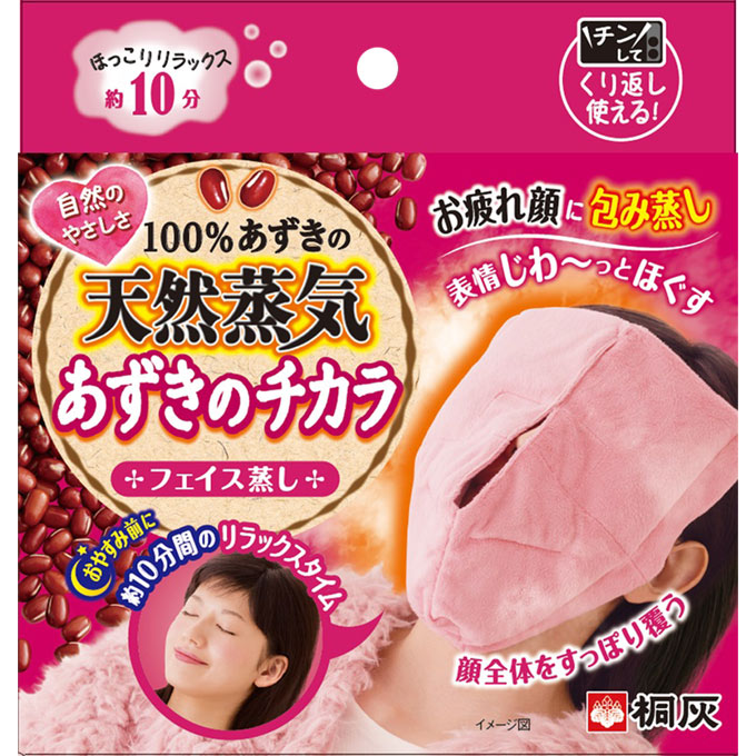 桐灰化学 あずきのチカラ　フェイス蒸し 1個のサムネイル
