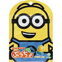 ユーハ味覚糖 ぷっちょグミ ミニオンズ 第2弾 24g ユーハ味覚糖 ぷっちょグミ ミニオンズ 第2弾 24g