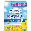 ユニ・チャーム チャ-ムナップ 夜でも安心用 20枚