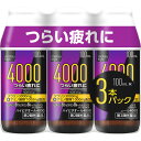 【第2類医薬品】matsukiyo ハイビタオール4000 100ml×3