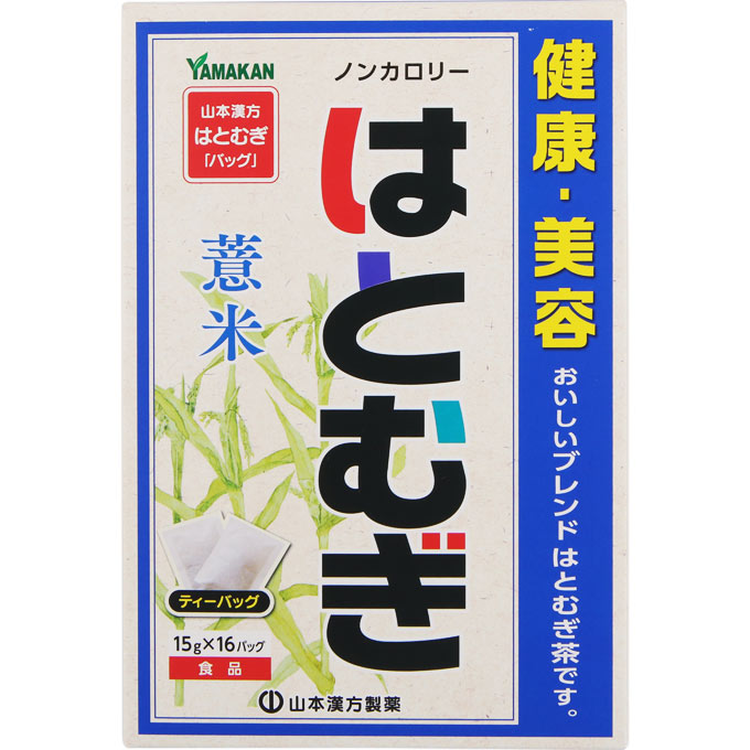 山本漢方製薬 はとむぎ 15g×16包のサムネイル