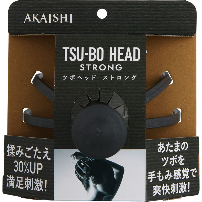 赤石 ツボヘッド　ストロング ＿のサムネイル