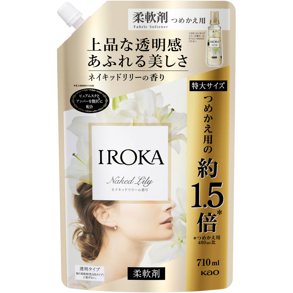 花王 フレアフレグランス IROKA Naked スパウト 710ml