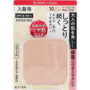 伊勢半 キスミーフェルム しっとりツヤ肌 パウダーファンデ(入替用) 10ピンクよりの明るい肌色 11g