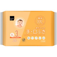 matsukiyo 水99.9% 赤ちゃんの手口ふき 80枚3P