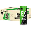 神奈川県清涼飲料工業協同組合 matsukiyo EXSTRONG CAFOONエナジードリンクケース 250ml×30本【point】