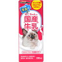 トーアコマース キャティーマン ねこちゃんの国産牛乳 200ml