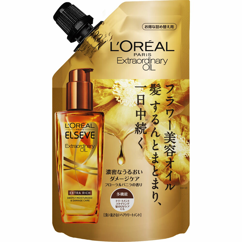 日本ロレアル ロレアル パリ エルセーヴ エクストラオーディナリー オイル エクストラ リッチ フィニッシュ リフィル 90ml