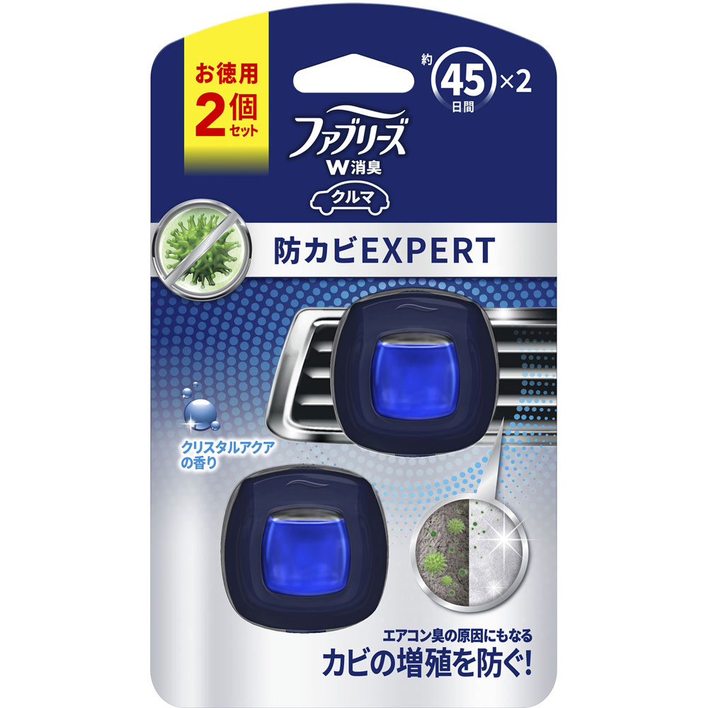 P＆Gジャパン ファブリーズ 芳香剤 車用 イージークリップ 防カビエキスパート クリスタルアクア 2．2ml×2