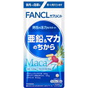 ファンケル 亜鉛＆マカのちから 20日分 40粒