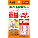 ATqO[vHi Dear|Natura Style ~}`r^~ 20i20j