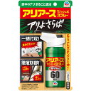 アース製薬 おすだけアリアーススプレー 屋内用 60回分 室内の 蟻を 速効 退治 お部屋への 侵入 対策も 80ml