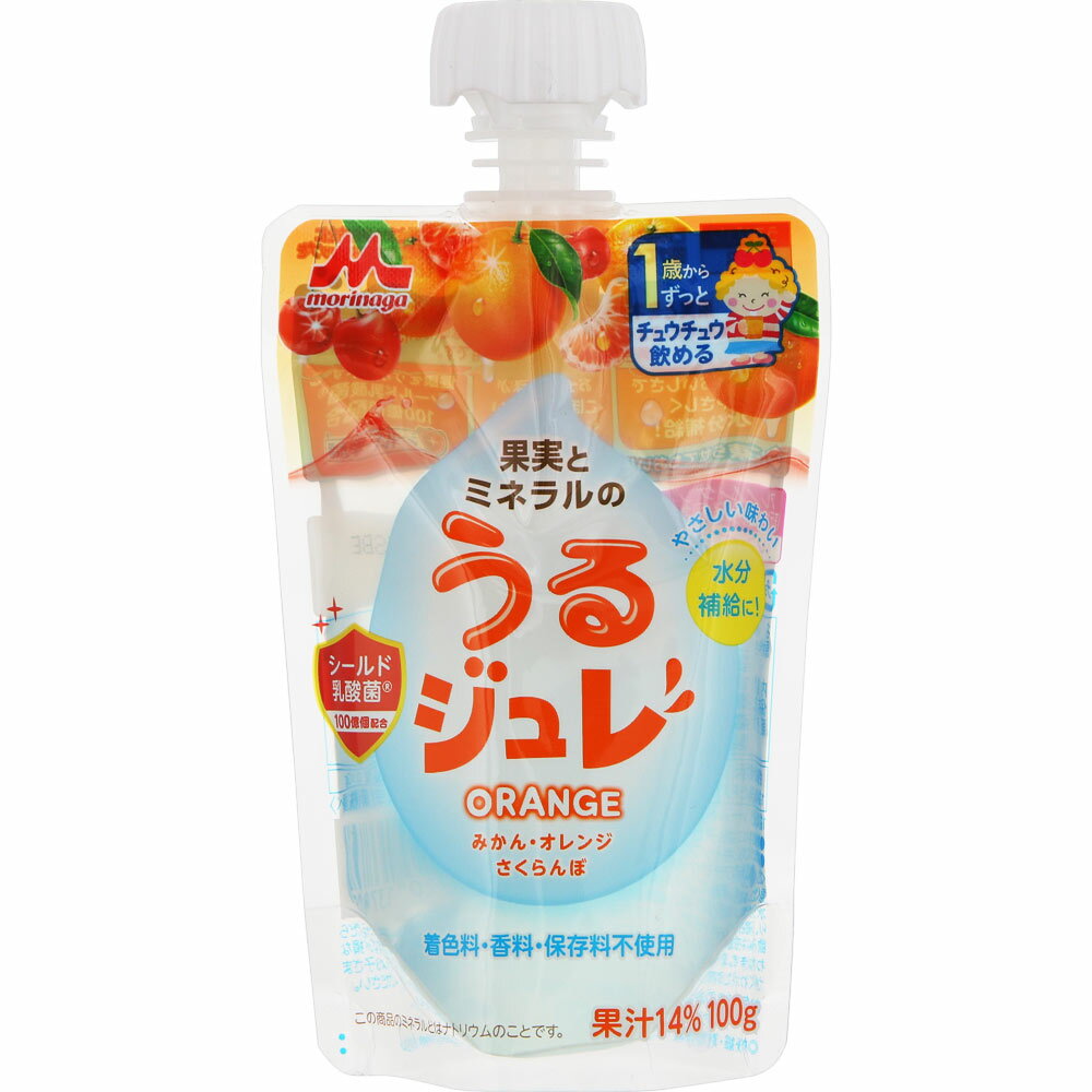 森永乳業 うるジュレ ORANGE 100g