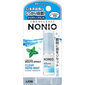 饤 NONIO(Υ˥) ޥץ졼 ꥢϡ֥ߥ  5ml ʰʡ