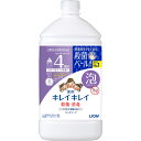 ライオン キレイキレイ　泡ハンドソープ　フローラル　詰替　特大 800ml （医薬部外品）