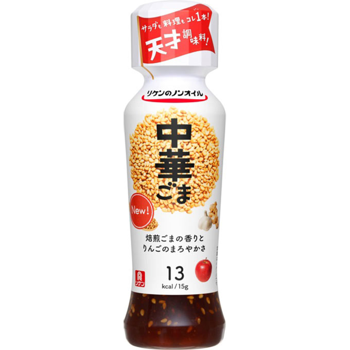 理研ビタミン リケンのノンオイル 中華ごま 190ml