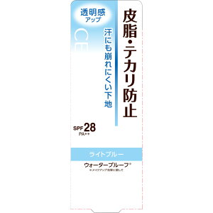 【化粧下地】50代におすすめ！ドラッグストアなどで買える人気下地を教えて！