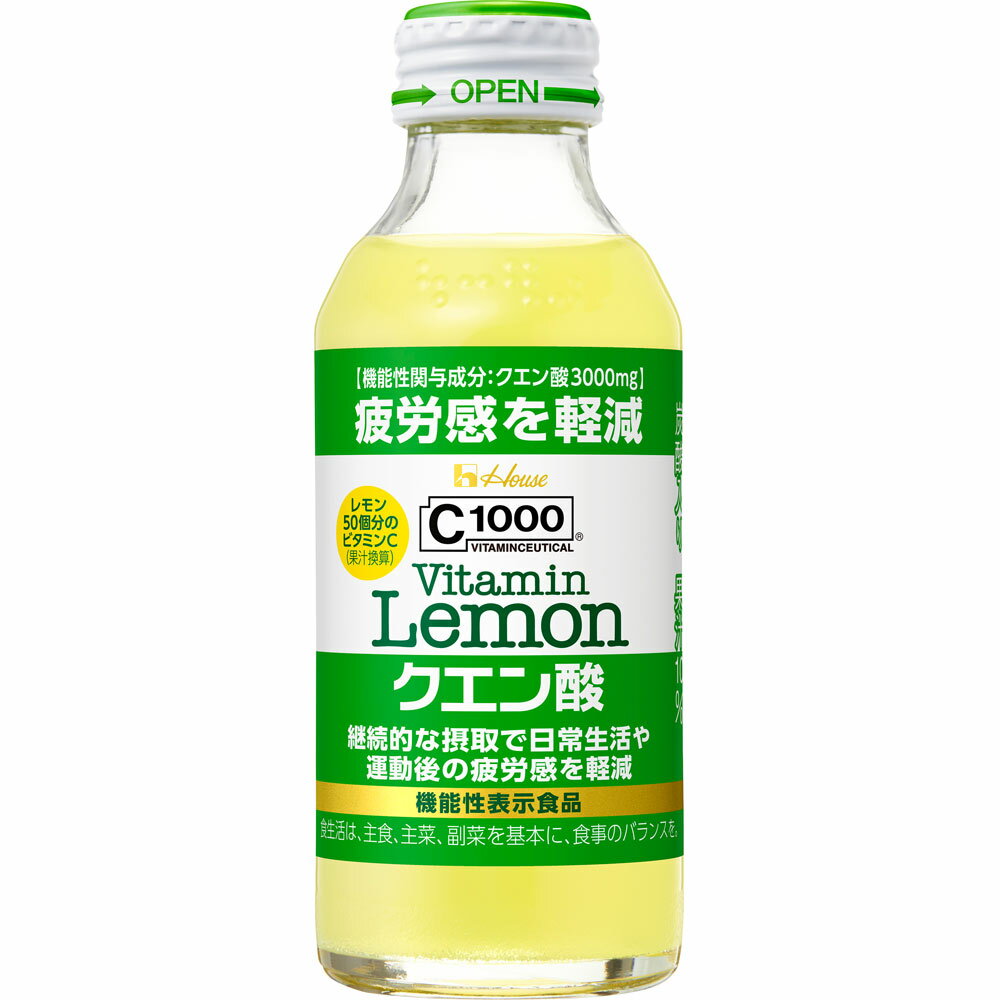 ハウスウェルネスフーズ C1000 ビタミンレモン クエン酸 140ml×6