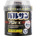 【第2類医薬品】レックケミカル バルサン プロEX 12-16畳用
