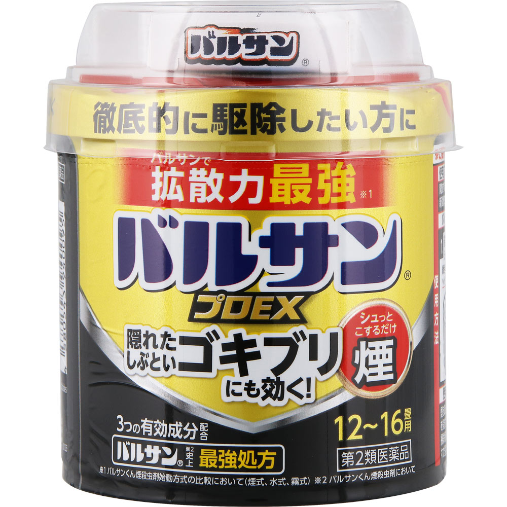 【第2類医薬品】レックケミカル バルサン プロEX 12−16畳用×3