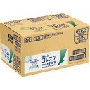 サントリーフーズ 伊右衛門プラス ケース 500ml×24...