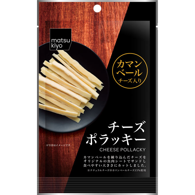 matsukiyo チーズポラッキーカマンベールチーズ入り 40g