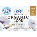 ユニ・チャーム ソフィはだおもい オ−ガニックコットン 羽なし 16枚 (医薬部外品)