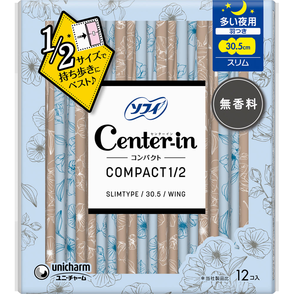 ユニ・チャーム センターインコンパクト1／2　無香料　多い夜用 12枚 （医薬部外品）