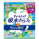 ユニ チャーム チャ−ムナップ吸水さらフィ ロングライナー 消臭 48枚