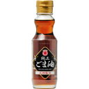 MK 純正ごま油 150g