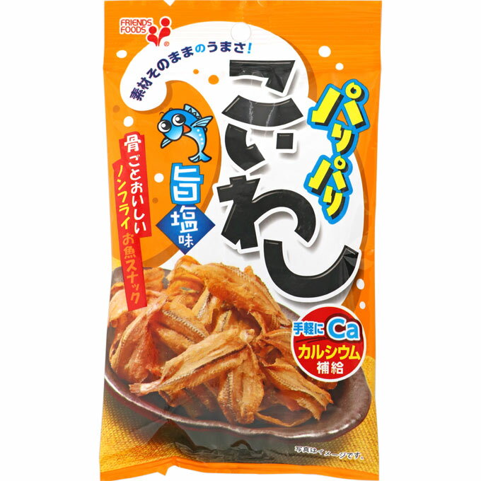 井上食品 パリパリこいわし 旨塩味 