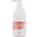 アンド・ナイン(株) KESHIKI ケシキヘアトリートメント 480g