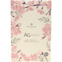 Cocochi Cosme AGフェイシャルマスク 桜 30mlx5枚