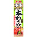 ヱスビー食品 本生　本わさび 43g