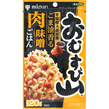 ミツカン おむすび山　ごま油香る肉味噌ごはん 20g