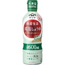ヤマサ醤油 ヤマサ 鮮度生活 減塩しょうゆ 600mL