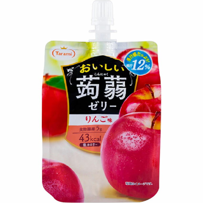 たらみ たらみ おいしい蒟蒻ゼリー りんご味 150g