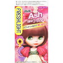 ヘンケルライオンコスメティックス フレッシュライト ミルキーピンクアッシュ 40g+80ml+15g (医薬部外品)