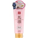アイスタイル(株) リシャン 馬油スキンクリーム さくらバージョン限定品 20G