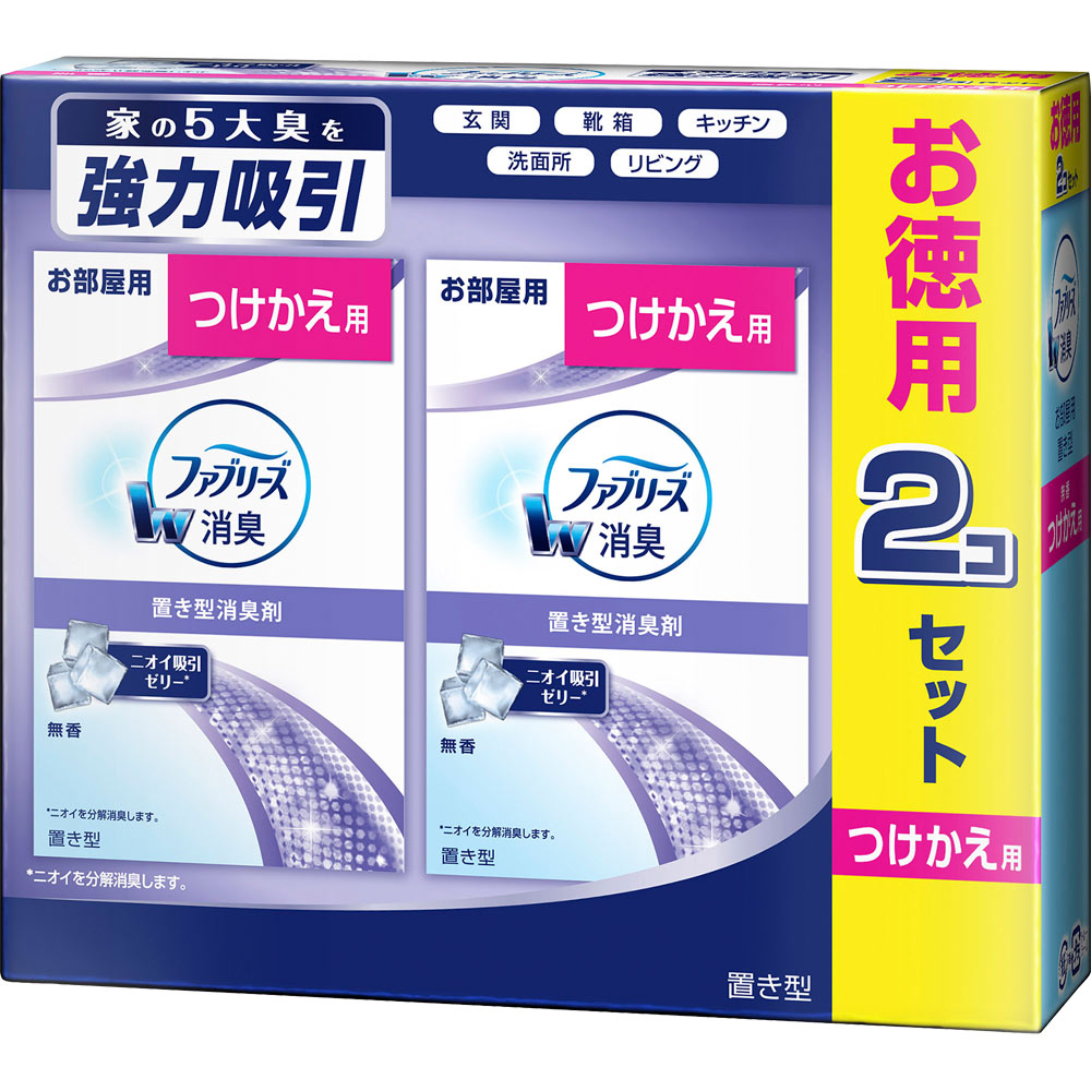 P＆Gジャパン 置き型ファブリーズ 無香 つけかえ用 130g×2P