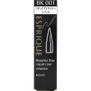 コーセー エスプリーク ビューティフルステイ リキッドライナー レフィル BK001 ブラック 0.45ml