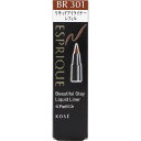 コーセー エスプリーク ビューティフルステイ リキッドライナー レフィル BR301 ライトブラウン 0.45ml